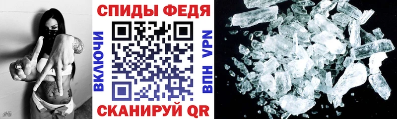 магазин Мытищи АМФ 98%