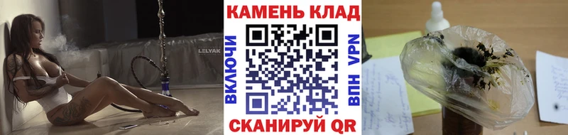 Гашиш Ice-O-Lator Мытищи