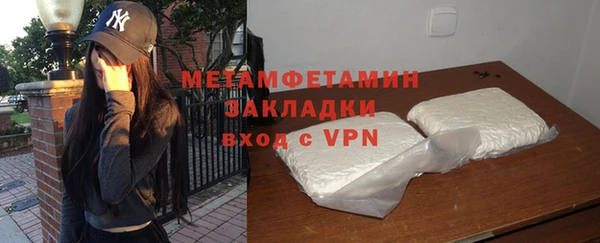 не бодяженный Козловка
