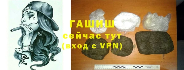 гидра Козельск