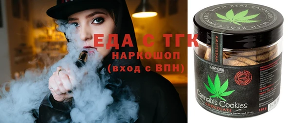 не бодяженный Козловка