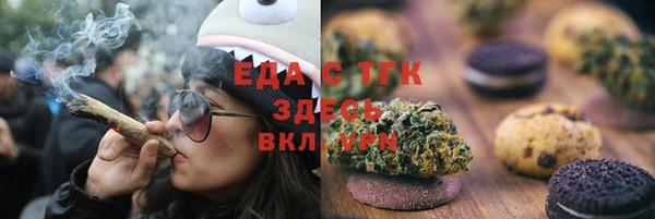 не бодяженный Козловка