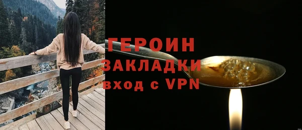 не бодяженный Козловка