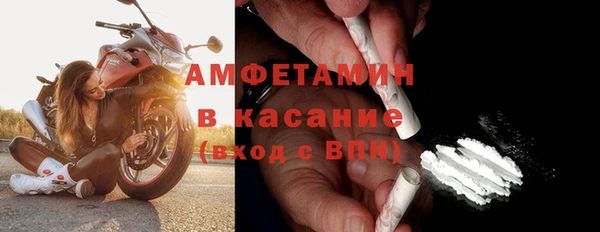 spice Кодинск