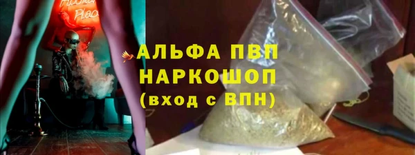 не бодяженный Козловка
