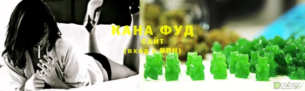не бодяженный Козловка