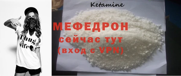 не бодяженный Козловка