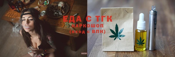 гидра Козельск