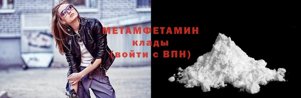 spice Кодинск