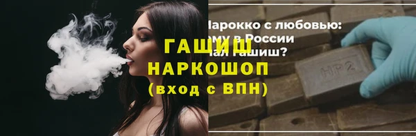 не бодяженный Козловка