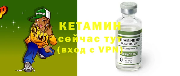 не бодяженный Козловка
