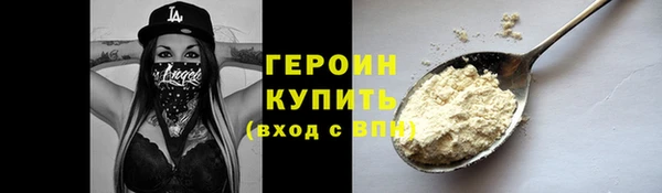 гидра Козельск