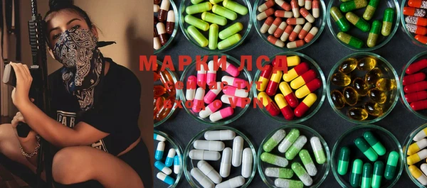spice Костерёво