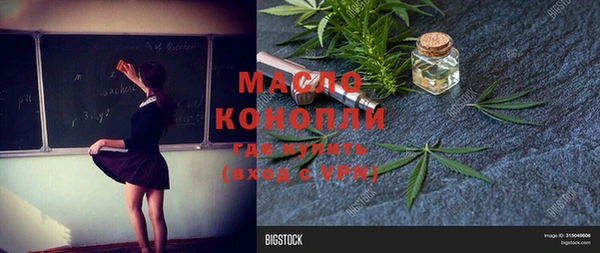 не бодяженный Козловка