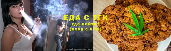 spice Кодинск