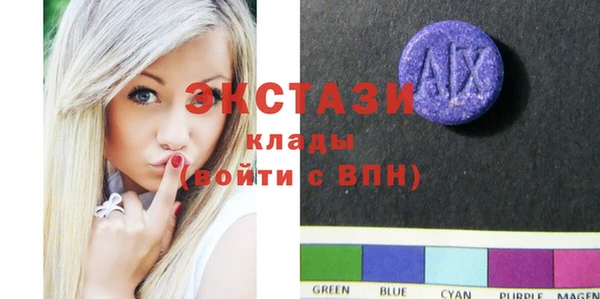 гидра Козельск