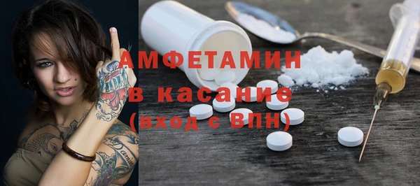 гидра Козельск