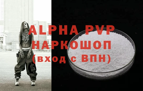 не бодяженный Козловка