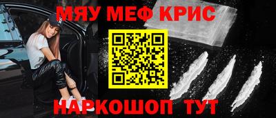 амф Комсомольск-на-Амуре