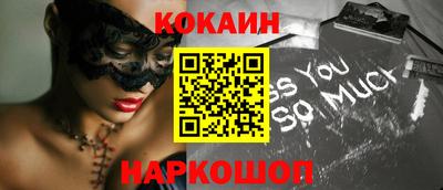 мет Конаково