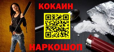 мет Конаково