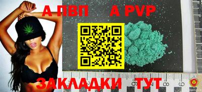 ECSTASY Коммунар