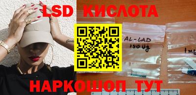 ECSTASY Коммунар