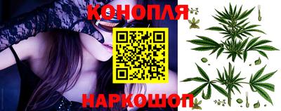 амф Комсомольск-на-Амуре
