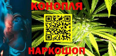 мет Конаково