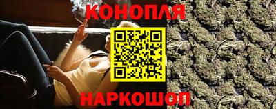 амф Комсомольск-на-Амуре