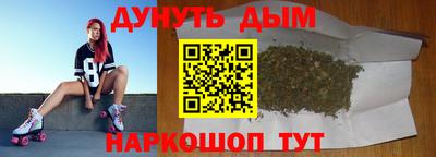 амф Комсомольск-на-Амуре