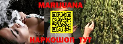 мет Конаково