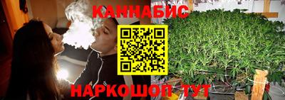 амф Комсомольск-на-Амуре