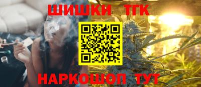амф Комсомольск-на-Амуре