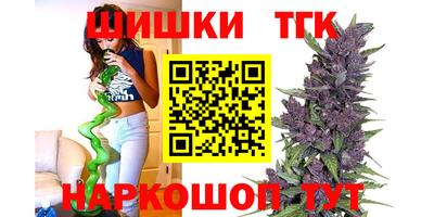 мет Конаково