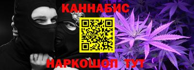 мет Конаково