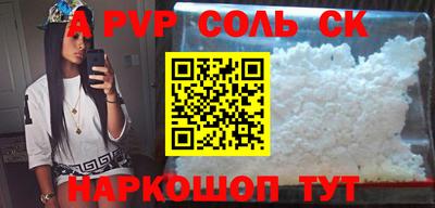 ECSTASY Коммунар