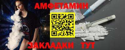 ECSTASY Коммунар