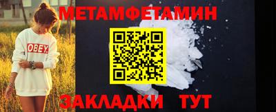 эйфоретик Кунгур