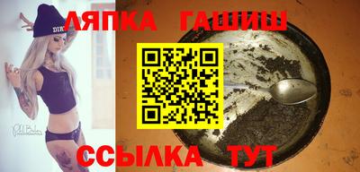 мет Конаково