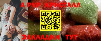 ECSTASY Коммунар