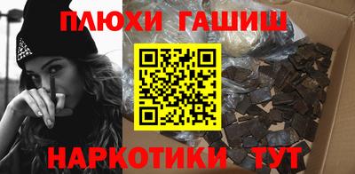 мет Конаково