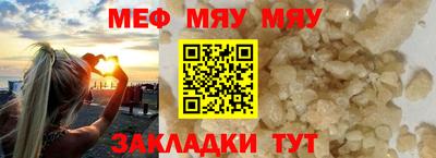 ECSTASY Коммунар