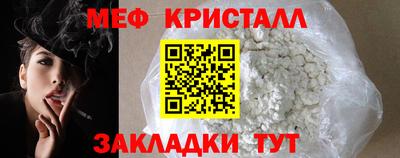 амф Комсомольск-на-Амуре